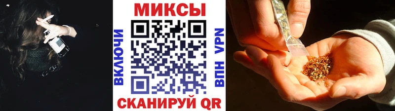 Купить закладки  Порхов  БУТИРАТ жидкий экстази 