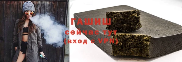 амф Елабуга