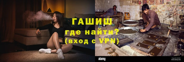 амф Елабуга