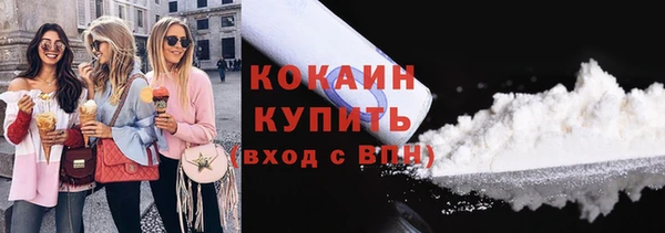 амф Елабуга