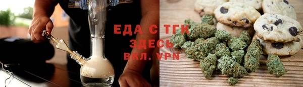 амф Елабуга