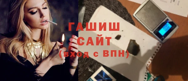 амф Елабуга