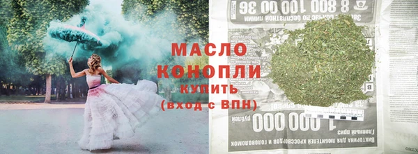 альфа пвп Елизово
