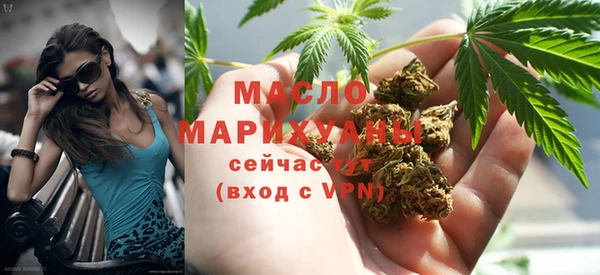 амф Елабуга