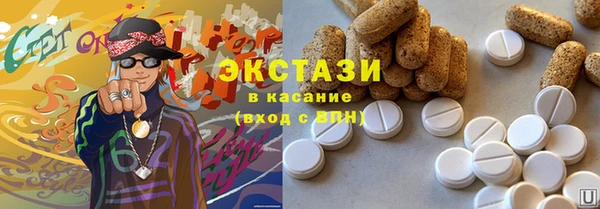 амф Елабуга