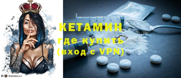 альфа пвп Елизово