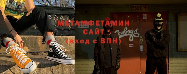 амф Елабуга