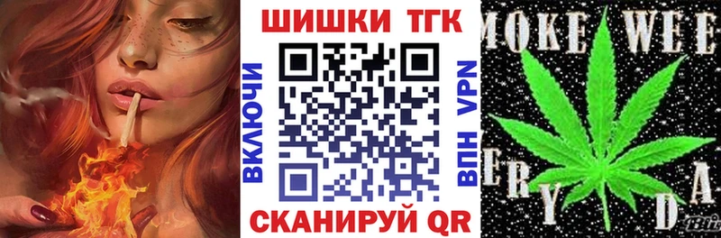 Марихуана сатива  Купить где  Порхов 